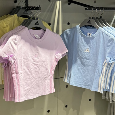 Adidas三叶草 女子运动休闲潮流短款修身短袖T恤 JE1241 JE1246