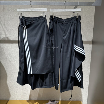 Adidas三叶草 女子运动休闲潮流垂坠阔腿宽松长裤 KS5334 KS5335