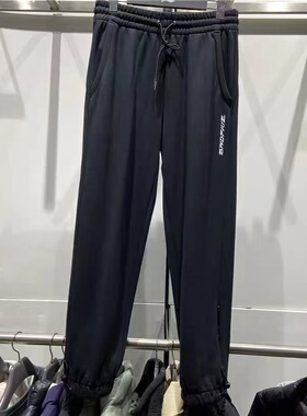 李宁 BADFIVE反伍春季新款男子运动休闲宽松针织束脚长裤 AKLS117