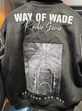 李宁 韦德男子运动休闲潮流刺绣皮袖棒球服棉服夹克外套 AJMT107