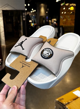 Nike耐克 Jordan Franchise 男子运动休闲潮流凉拖鞋 HQ8112-200