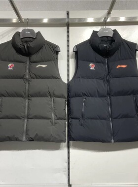 李宁 CBA男子运动休闲篮球训练保暖防风宽松棉服马甲外套 AMMU029