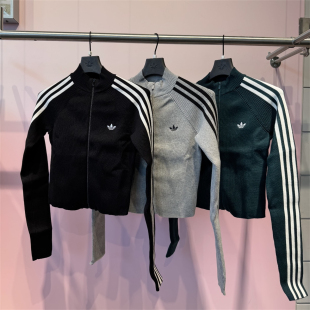 JY2597 JY2599 JZ0886 女子运动潮流针织夹克外套 Adidas三叶草