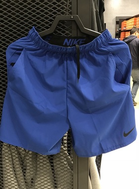 Nike耐克 FLX男子训练运动速干健身训练短裤927527/AT5694/DV9345