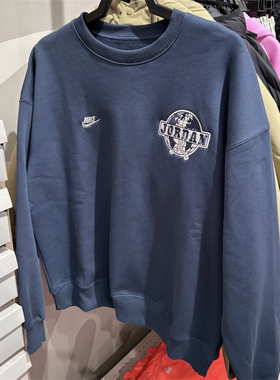 Nike耐克 Jordan AJ 男子运动休闲潮流加绒宽松套头衫卫衣 IO9828