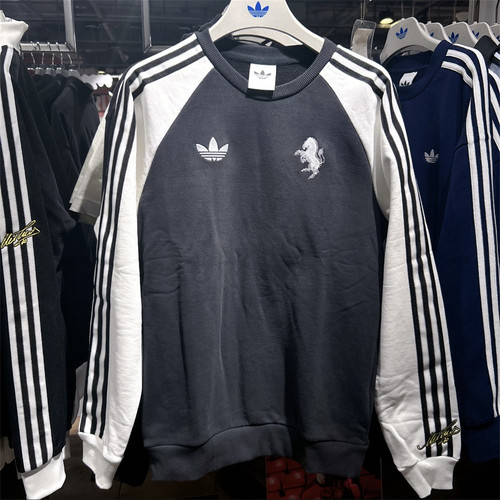 Adidas三叶草 尤文图斯男子运动休闲潮流复古刺绣宽松卫衣 KB4449