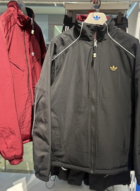 Adidas三叶草 蛇年春节运动休闲潮流双面穿棉服夹克外套 KA0821