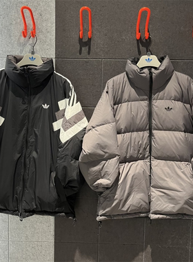 Adidas三叶草 男女运动休闲潮流双面穿羽绒服外套 KF9608 KF9609