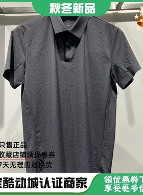 李宁 夏季新款男子运动休闲跑步健身训练速干透气短袖T恤 APLS033