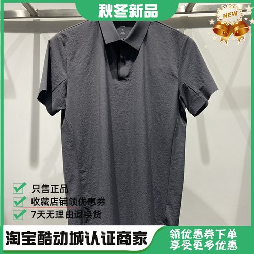 李宁夏季新款男子运动休闲短袖