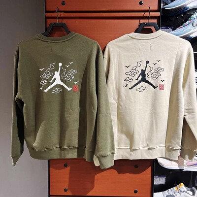 Nike耐克 秋冬款男子运动休闲潮流印花加绒保暖套头衫卫衣 FV8451