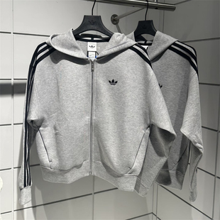 Adidas三叶草 女子运动休闲潮流连帽廓形宽松卫衣夹克外套 JY2620