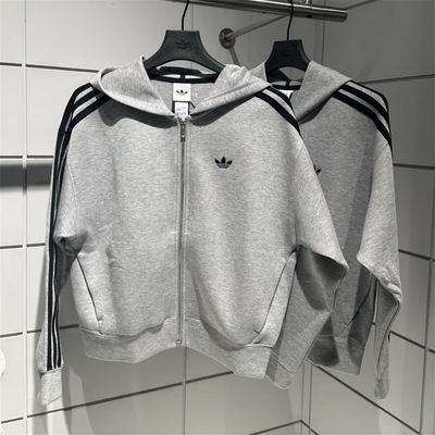 Adidas三叶草 女子运动休闲潮流连帽廓形宽松卫衣夹克外套 JY2620