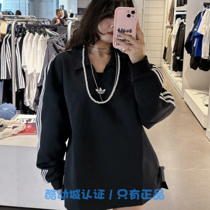 Adidas三叶草 男女运动休闲潮流宽松POLO衫长袖T恤 IY7375 IY7379