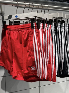 Adidas三叶草 女子运动休闲潮流经典梭织速干短裤 IU2425 IY7207