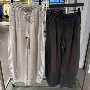 Adidas三叶草 女子运动休闲潮流弯刀宽松牛仔长裤 IA7518 IA7519
