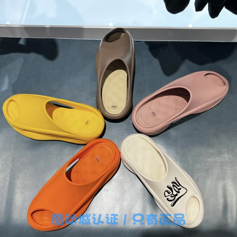 中国李宁 云游SALY夏季新款男女运动休闲潮流回弹拖鞋凉鞋AZSU005