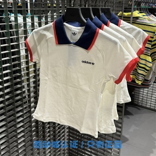 KF9610 Adidas三叶草 T恤 宋雨琦女子运动潮流POLO衫 KF9611 短袖