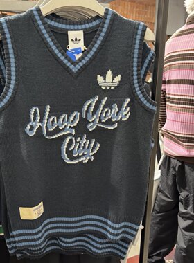 Adidas三叶草 男女运动休闲潮流篮球社区针织衫坎肩背心 JY4740