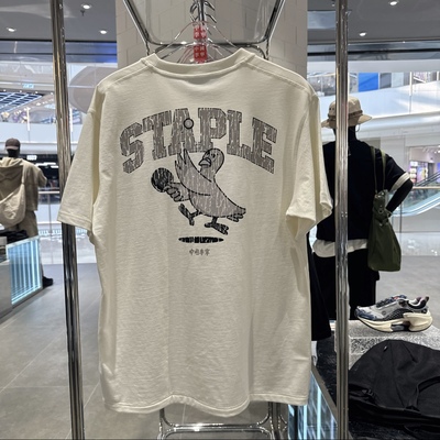 中国李宁 STAPLE 联名男女运动休闲潮流宽松鸽子短袖T恤 AHSV713