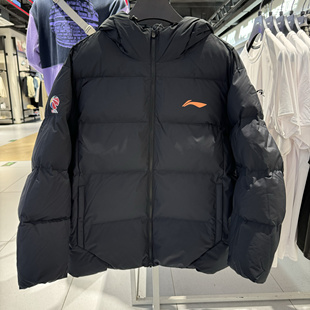 李宁 AJMU087 CBA男子运动休闲篮球训练保暖加厚宽松连帽棉服外套
