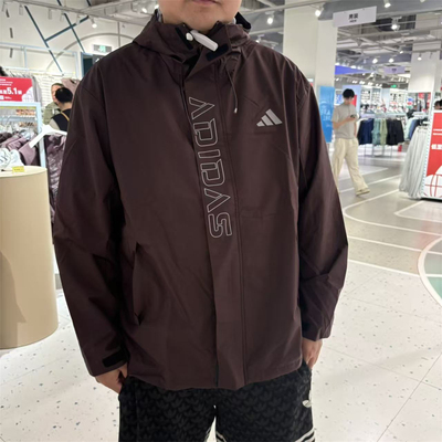 阿迪达斯 男子运动户外连帽防水夹克外套 KF5214 KF5233 KF9397