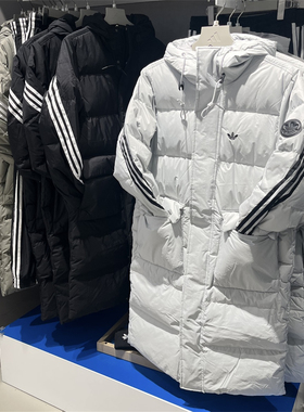 Adidas三叶草 运动休闲连帽长款羽绒服外套 KC2564 KC2566 KF3698