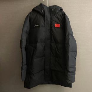 李宁 羽绒服外套AYMU341 秋冬男女运动休闲潮流宽松保暖连帽中长款