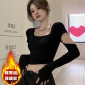 上衣女春装 破洞性感打底衫 内搭别致短款 黑色紧身长袖 t恤时尚 洋气