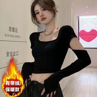 内搭别致短款 黑色紧身长袖 上衣女春装 破洞性感打底衫 洋气 t恤时尚