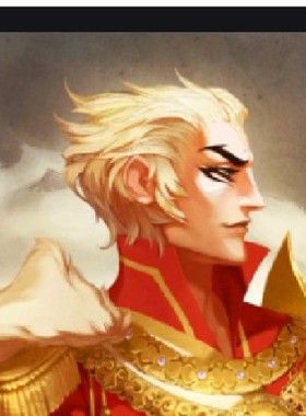 帝都动漫COSPLAY假毛 奥秘 COS Lucio 假发定做