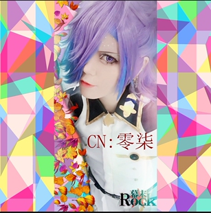 帝都动漫cosplay假毛 COS  幕末Rock摇滚 冲田总司 定做假发