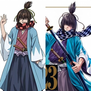 帝都动漫 COSPLAY 终末的女武神 冲田总司cos假发 成品 来图定制