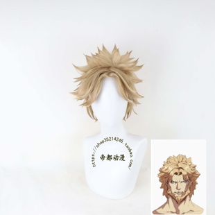 帝都动漫 cosplay 罪恶装备cos Leo Whitefang假发 定制 造型