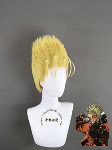 枪神 法修史丹比特 法修斯坦比特 威席史坦毕特 COS假发 造型