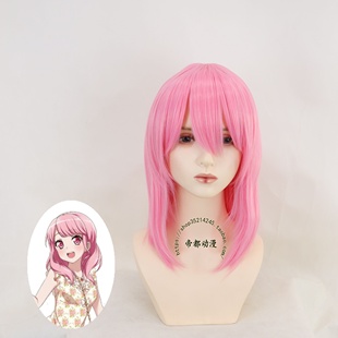帝都动漫 COSPLAY Bangdream 丸山彩cos假发 来图定制二次元 造型