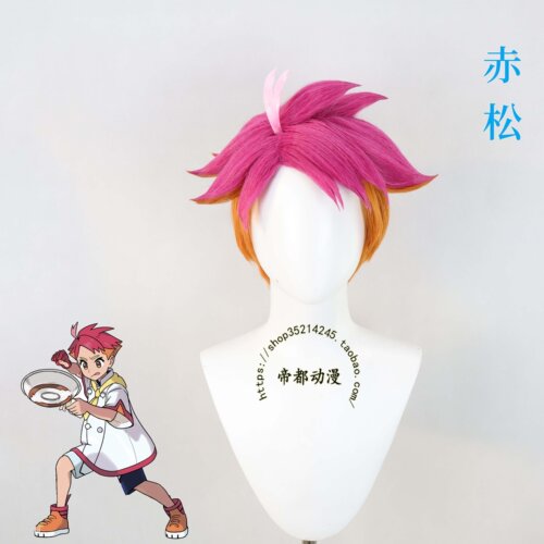 帝都宝可梦朱紫赤松秋明cos假发