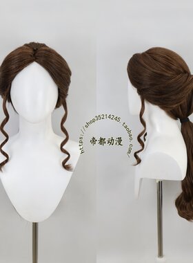 迪士尼加斯顿女孩2cos假发造型