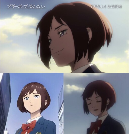 帝都动漫cosplay假发 cos不吉波普不笑 宫下藤花 定做假毛