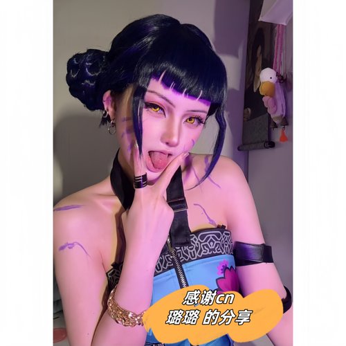 KPOP猎魔女团鲁米cos假发