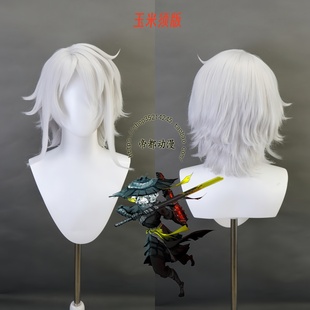 帝都动漫 COSPLAY 边狱巴士 黑兽卯魁首 浮士德 cos假发 成品造型