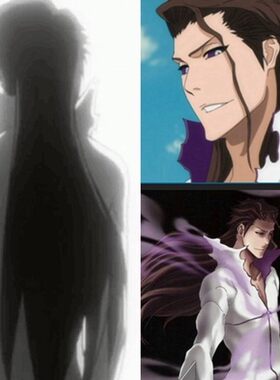 死神蓝染惣右介cos假发成品