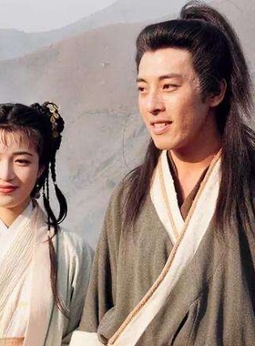 帝都动漫cosplay 笑傲江湖96年香港版 令狐冲 吕颂贤 cos假发造型