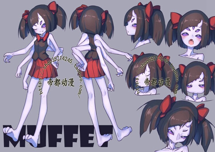 动漫cosplay假毛蜘蛛玛菲特cos传说之下undertale虎口定做假发套