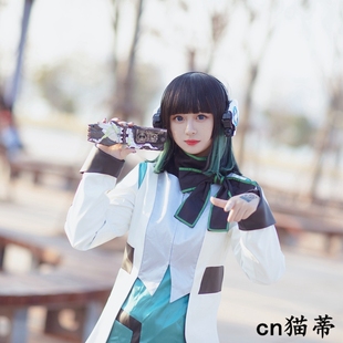 帝都动漫 假面骑士01 伊兹cos假发 来图定制 短发造型 影视二次元