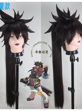 帝都动漫 罪恶装备-Sol Badguy 人造女孩 A.B.A cos 假发 定制