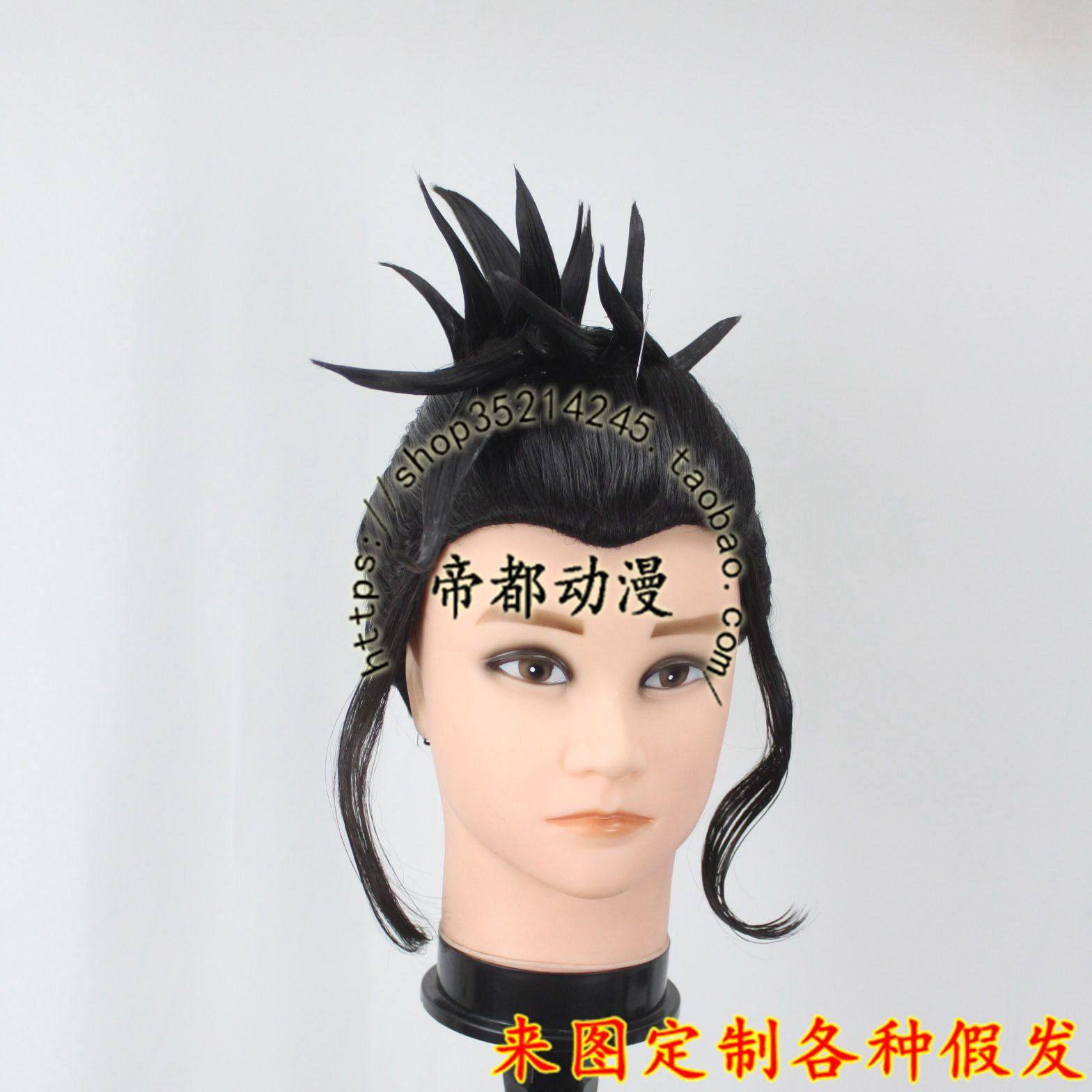 动漫cosplay假发套黑色 马尾定型 cos 星球大战幻境罗宁 定制假毛