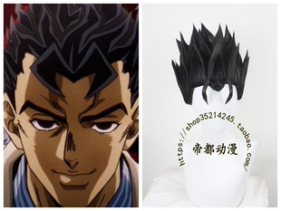 帝都动漫 jojo的奇妙冒险 川尻浩作 吉良吉影 川尻忍cos假发 造型