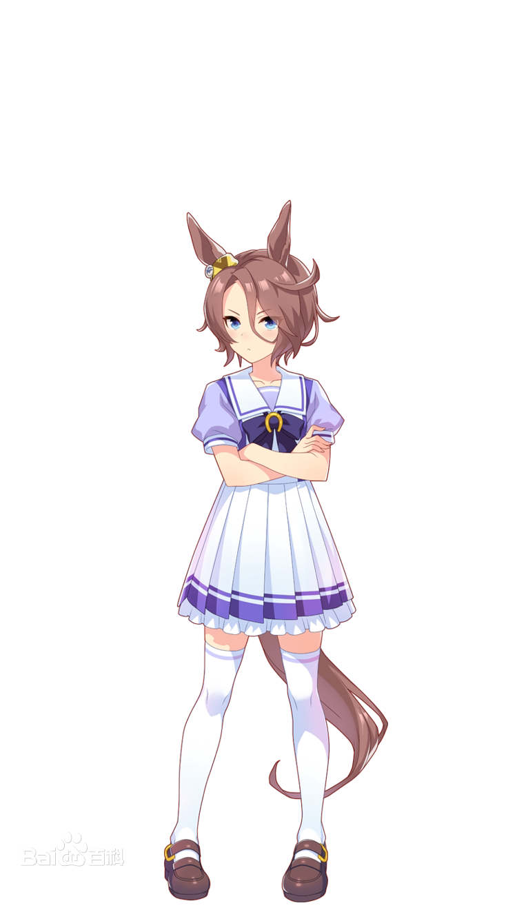 动漫cosplay假发套cos赛马娘成田大进翻翘短款女尾巴游戏定制假毛