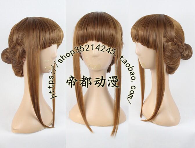 帝都动漫cosplay假毛  真中合欢cos euphoria4   假发定做